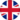 uk-flag uk-flag